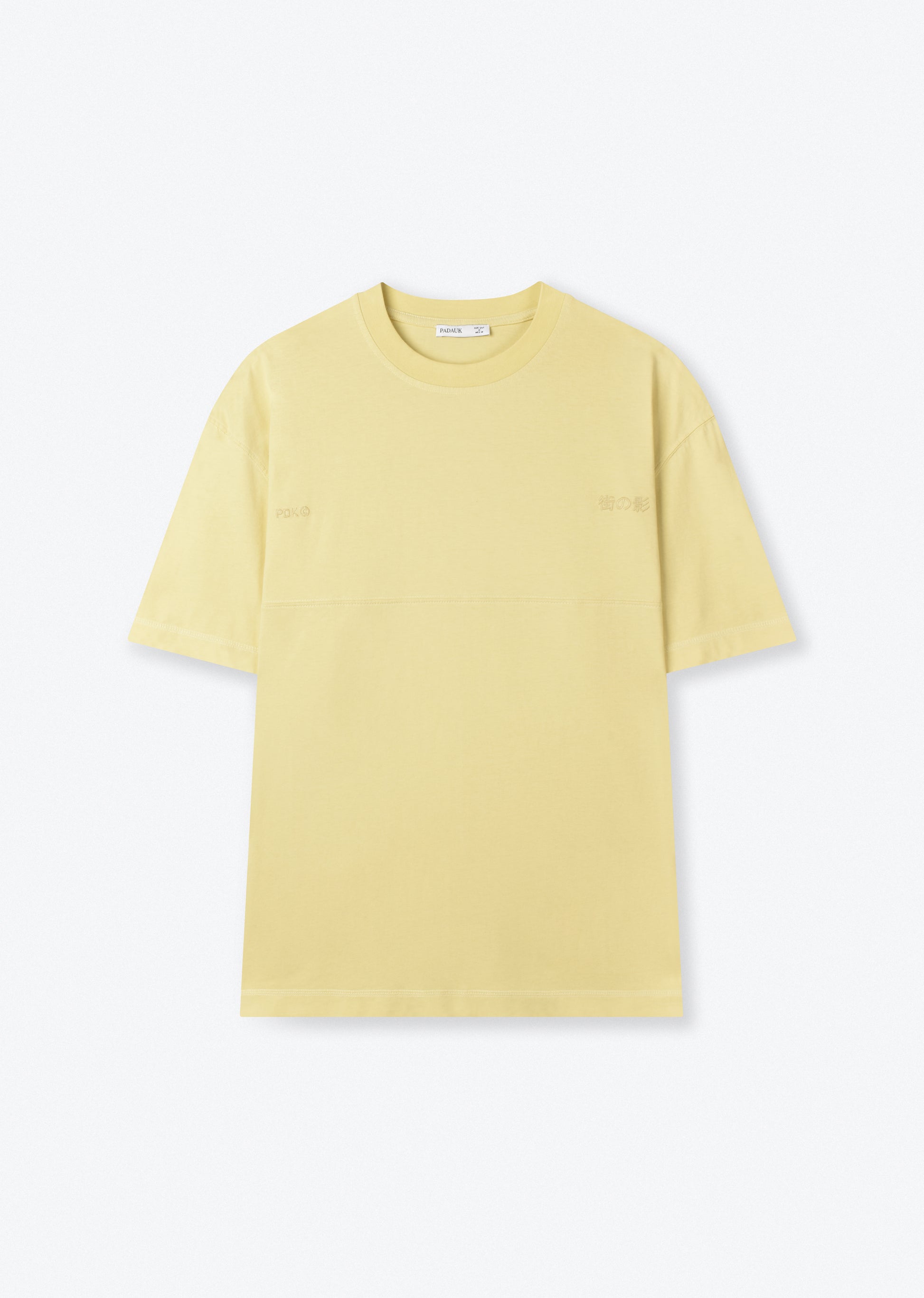 WASHED BOXY-FIT T-SHIRT